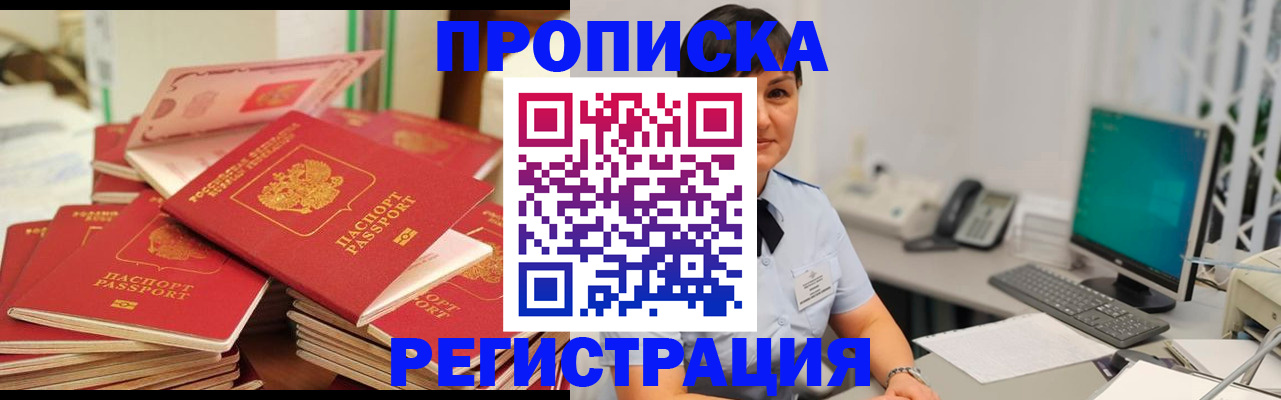 форма 3 в Кузнецке